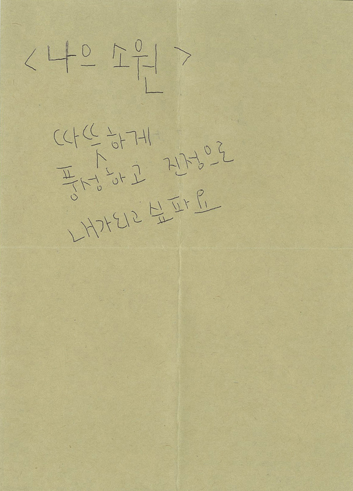 img-Y23162104-0002.jpg