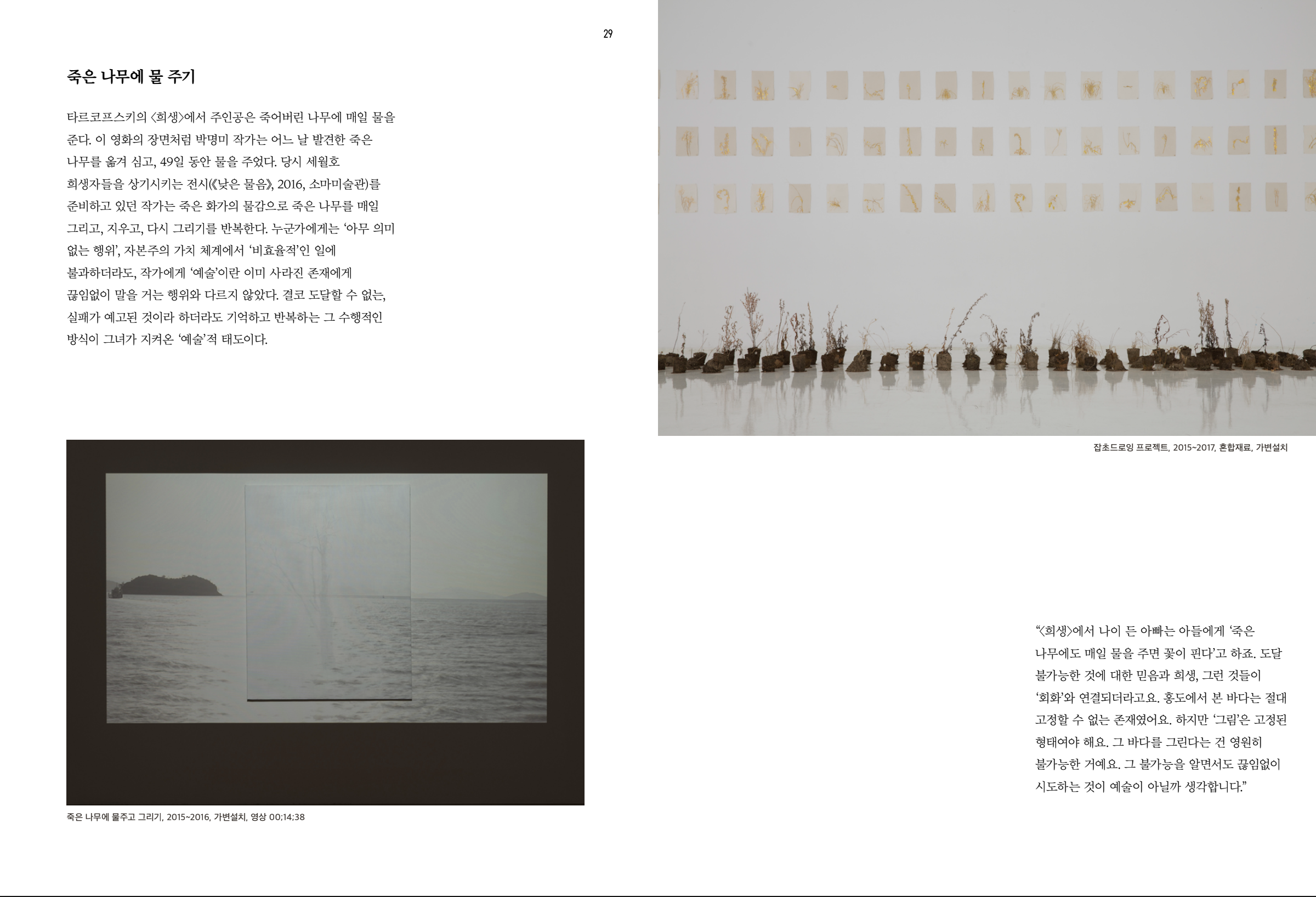 스크린샷 2026-01-20 오전 10.30.58.png